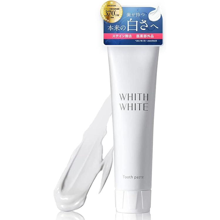 Amazon | BITELA 公式 オーデントクリアホワイト 医薬部外品